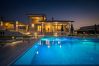 Villa in Krancici - Villa Silvia near Poreč for 10 people with infinity pool and large playground