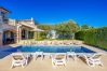 Villa in Medulin - Villa Mila in Medulin with private pool only 300 meters from the beach Villa in Medulin - Villa Mila in Medulin with private pool only 300 meters from the beach
