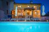 Вилла на Jadreški - Villa Tramontana near Pula for 6 persons with 30m2 private pool 